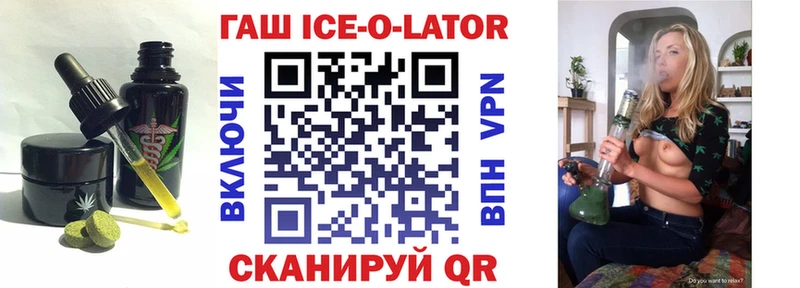 Купить где  Нижняя Салда  Canna-Cookies конопля 