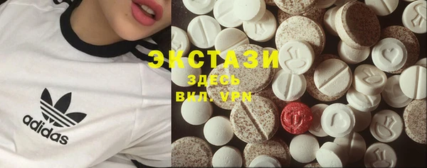 герыч Елизово