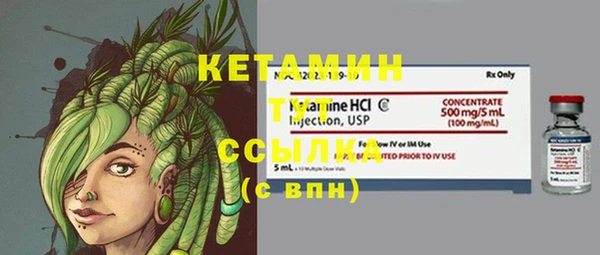 MDMA Ельня