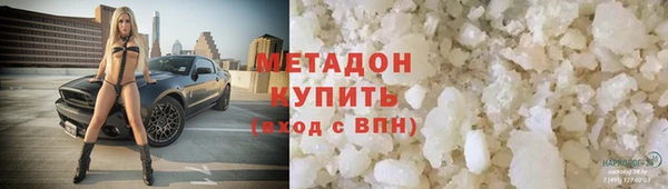 MDMA Ельня