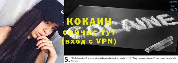MDMA Ельня