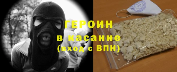 бутират Елабуга