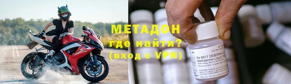 MDMA Ельня