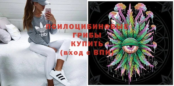 герыч Елизово
