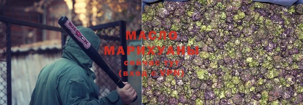 MDMA Ельня