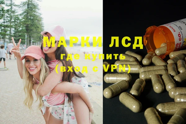 герыч Елизово