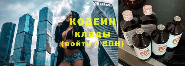 MDMA Ельня