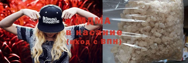 MDMA Ельня