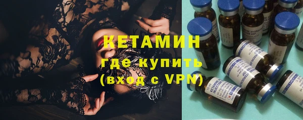 MDMA Ельня