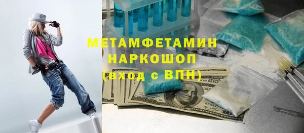 MDMA Ельня
