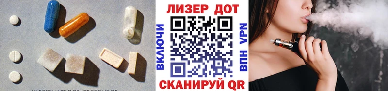 Лсд 25 экстази ecstasy  Купить закладки  Нижняя Салда 