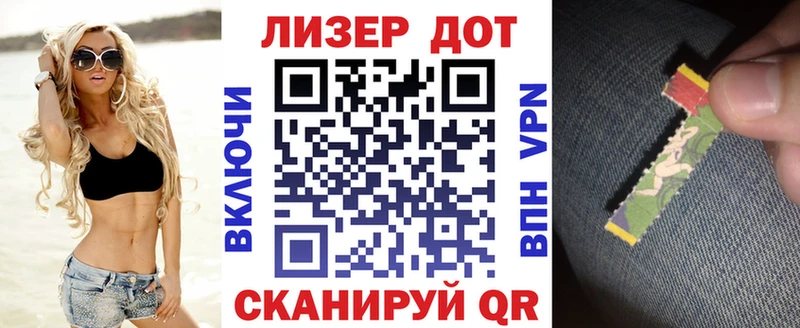 Купить закладки  Нижняя Салда  Марки N-bome 1,5мг 
